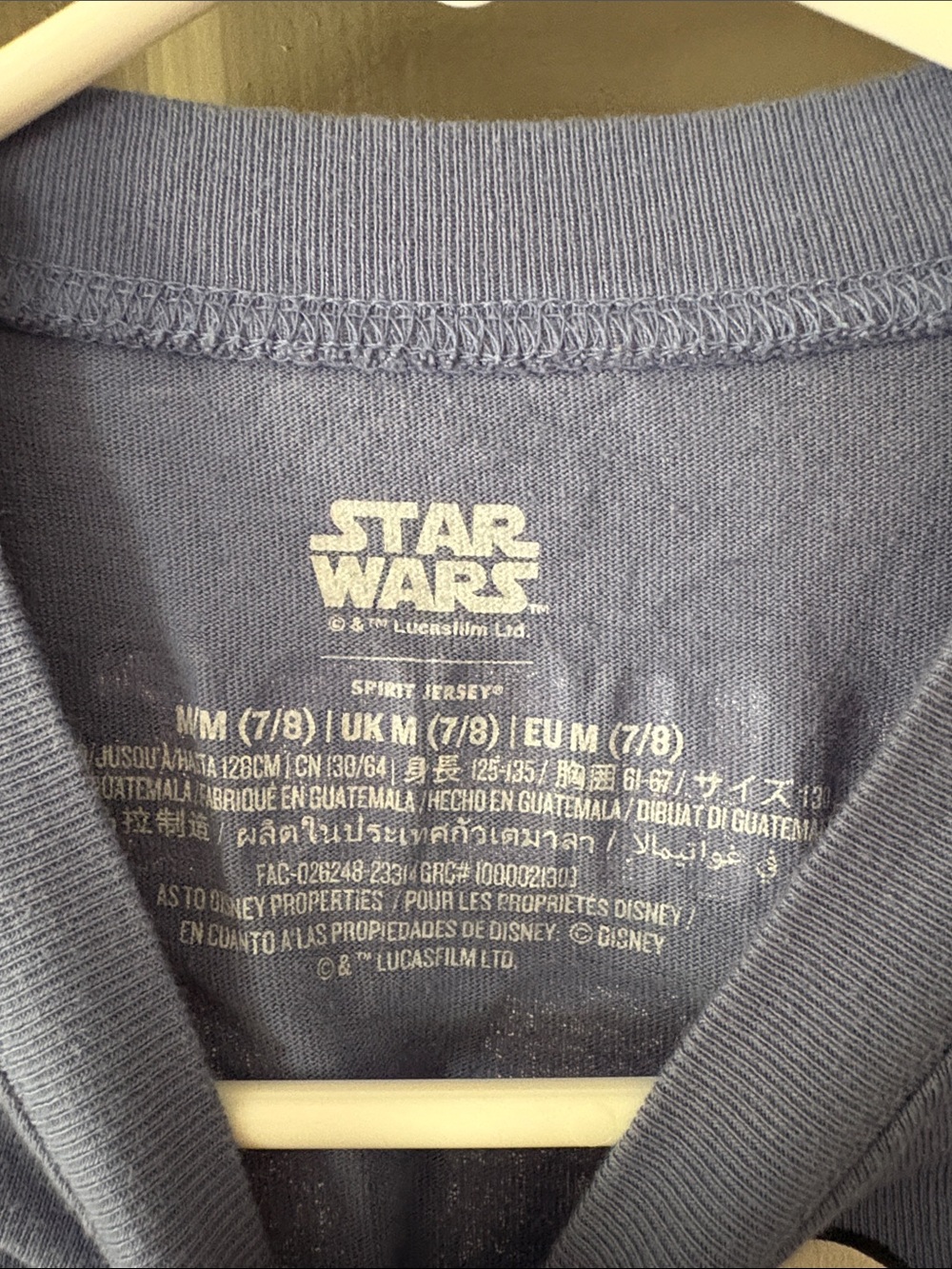 Disney Star Wars Mandalorian Grogu Kids Spirit Jersey - Picture 4 of 5